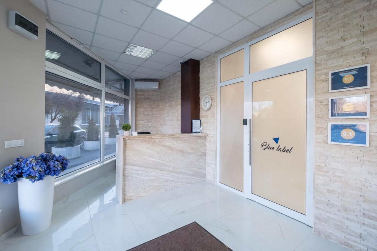 Blue Label Apart House София Экстерьер фото
